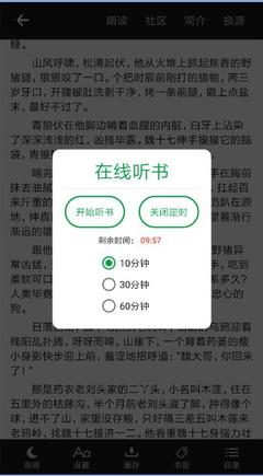 兴发游戏首页登录